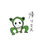 skull life 2（個別スタンプ：9）