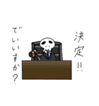 skull life 2（個別スタンプ：11）