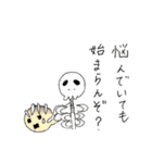 skull life 2（個別スタンプ：18）