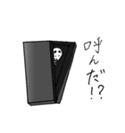 skull life 2（個別スタンプ：22）