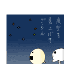 skull life 2（個別スタンプ：28）