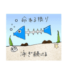 skull life 2（個別スタンプ：30）