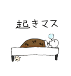 skull life 2（個別スタンプ：36）