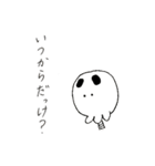 skull life 2（個別スタンプ：37）