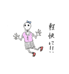 skull life 2（個別スタンプ：38）