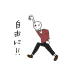 skull life 2（個別スタンプ：39）