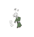 skull life 2（個別スタンプ：40）