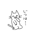 敬語の猫ちゃん3（個別スタンプ：1）