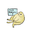 たぶんねこ、きっとねこ。（個別スタンプ：4）