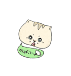たぶんねこ、きっとねこ。（個別スタンプ：8）