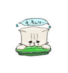 たぶんねこ、きっとねこ。（個別スタンプ：9）