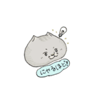 たぶんねこ、きっとねこ。（個別スタンプ：11）