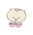 たぶんねこ、きっとねこ。（個別スタンプ：12）