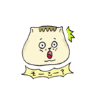 たぶんねこ、きっとねこ。（個別スタンプ：13）