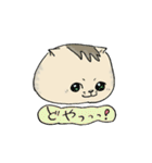 たぶんねこ、きっとねこ。（個別スタンプ：17）