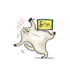 たぶんねこ、きっとねこ。（個別スタンプ：21）