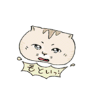 たぶんねこ、きっとねこ。（個別スタンプ：25）