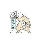 たぶんねこ、きっとねこ。（個別スタンプ：27）