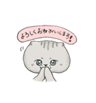 たぶんねこ、きっとねこ。（個別スタンプ：29）