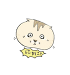 たぶんねこ、きっとねこ。（個別スタンプ：31）