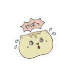 たぶんねこ、きっとねこ。（個別スタンプ：33）