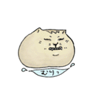たぶんねこ、きっとねこ。（個別スタンプ：35）