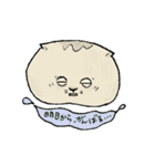 たぶんねこ、きっとねこ。（個別スタンプ：37）