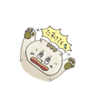たぶんねこ、きっとねこ。（個別スタンプ：38）