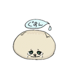 たぶんねこ、きっとねこ。（個別スタンプ：39）
