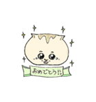 たぶんねこ、きっとねこ。（個別スタンプ：40）