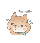 Bacon the cutie pom（個別スタンプ：9）