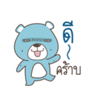 pumakuma（個別スタンプ：1）