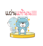 pumakuma（個別スタンプ：3）