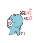 pumakuma（個別スタンプ：4）