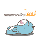 pumakuma（個別スタンプ：5）