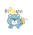 pumakuma（個別スタンプ：14）