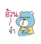 pumakuma（個別スタンプ：17）