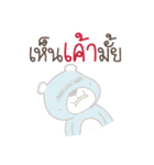 pumakuma（個別スタンプ：20）