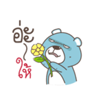pumakuma（個別スタンプ：30）