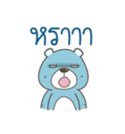 pumakuma（個別スタンプ：31）