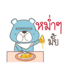 pumakuma（個別スタンプ：32）