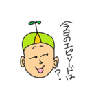 Mr.Onshya（個別スタンプ：5）