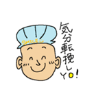 Mr.Onshya（個別スタンプ：8）