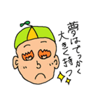 Mr.Onshya（個別スタンプ：9）