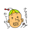 Mr.Onshya（個別スタンプ：11）
