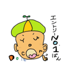 Mr.Onshya（個別スタンプ：12）