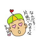 Mr.Onshya（個別スタンプ：13）