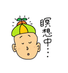 Mr.Onshya（個別スタンプ：15）