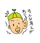 Mr.Onshya（個別スタンプ：16）