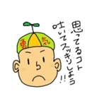 Mr.Onshya（個別スタンプ：21）